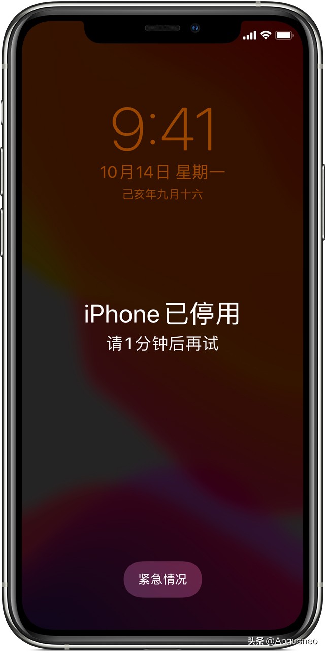 忘记iphone密码怎么恢复出厂设置,忘记iphone密码该怎么解锁
