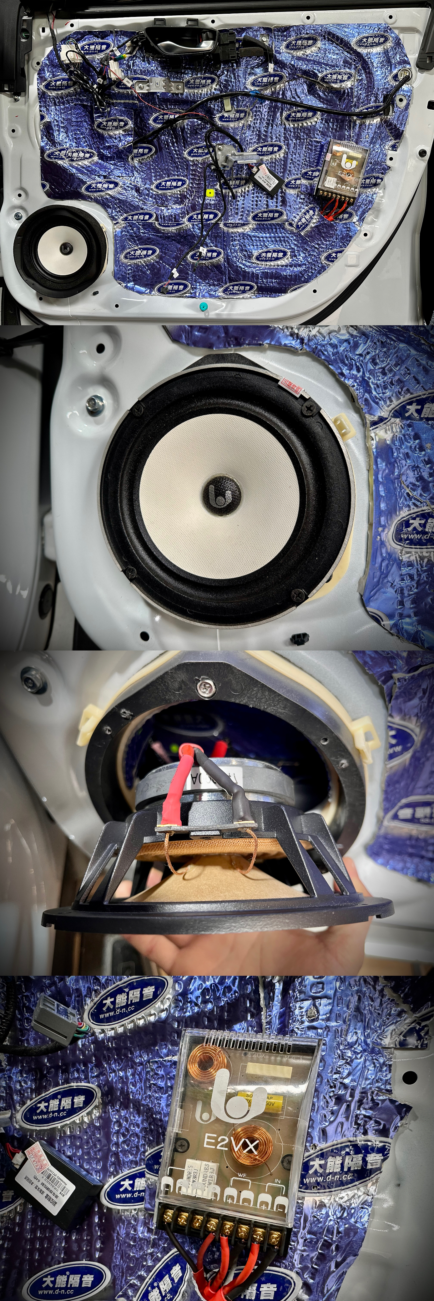 本田冠道改装三分频音响dj试听,湛江本田冠道音响改装