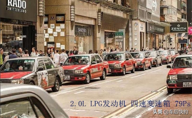 庆25周年|回味港圈中的经典“跑龙套”车型