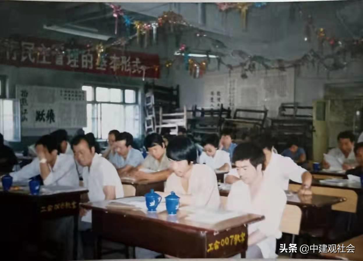 百名下岗职工访谈录第一辑,下岗职工下岗工人