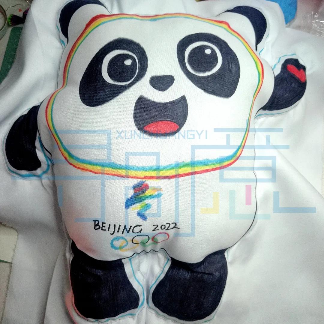 创意抱枕的做法大全,手工甜甜圈抱枕教程