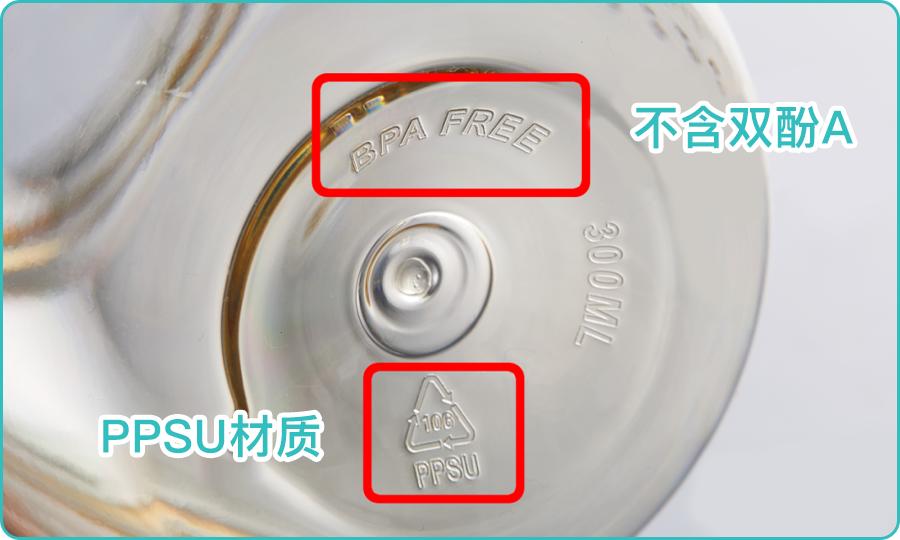 这种水杯不能用了！快检查一下自家娃用的