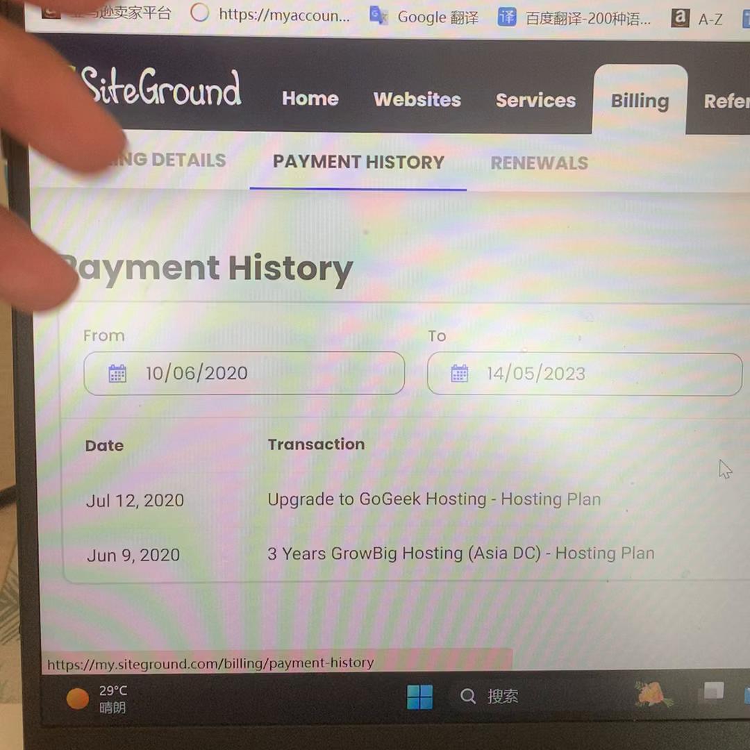 siteground怎么样,siteground建站效果如何