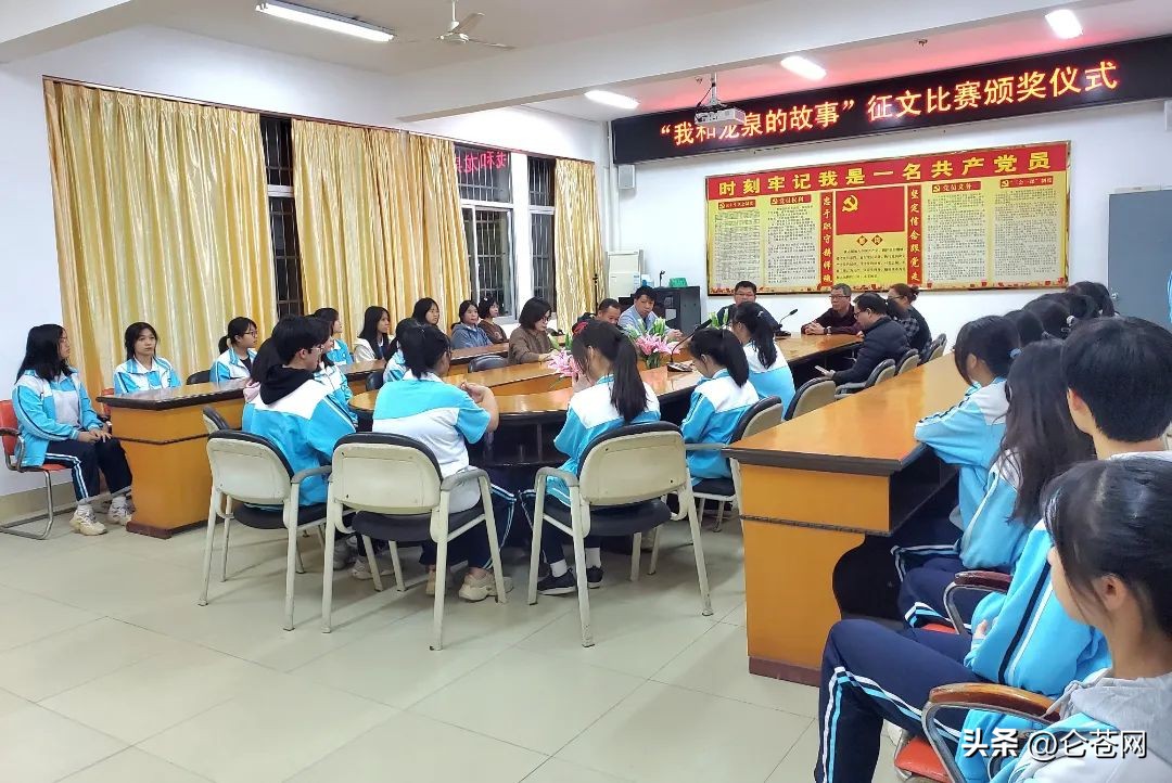 我和我的校园故事征文活动,我与学校的故事征文600字运动会