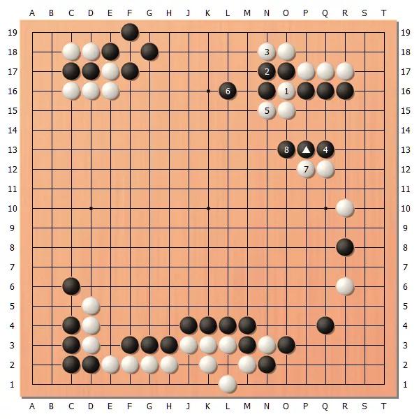 总价965万日元的棋具——第46期棋圣战第3局第一天时间线