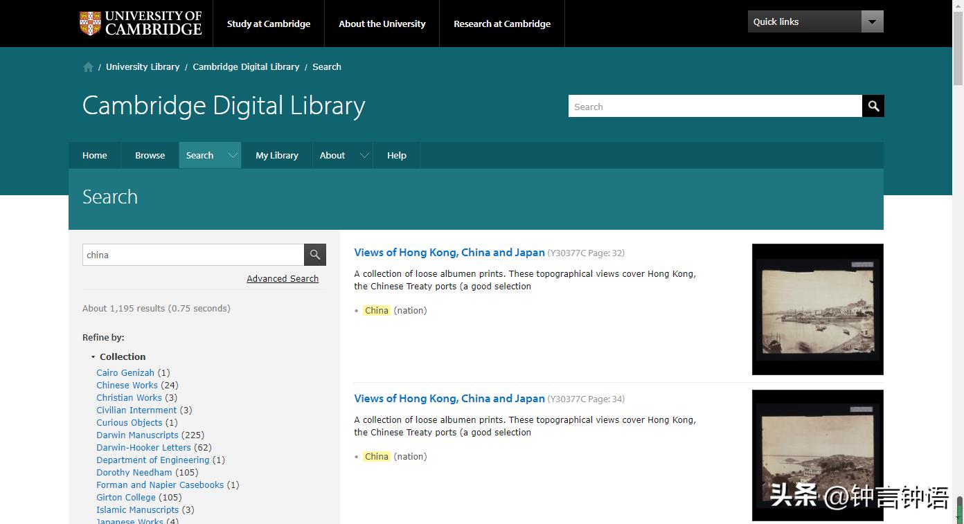 历史老照片民国初年的中国老照片,中国近代史的一些老照片
