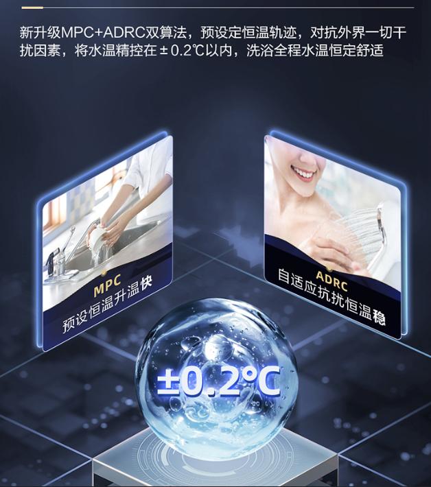 十大不建议入手的燃气热水器,十大不建议买的燃气热水器排行