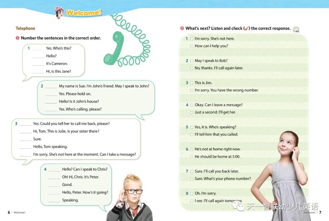 鏄撳惉鑻辨枃鍚姏璁粌,鑻辫鍚姏鍏ラ棬stepbystep