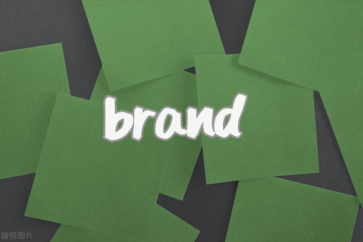 品牌如何传播才能成功呢,品牌对品牌传播的作用是什么