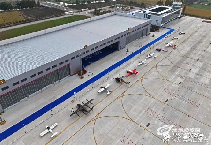 宜兴谁将拥有第一架私人飞机？