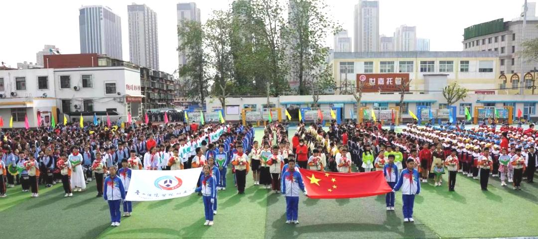 小学深化教育改革评价方案范例,教育评价改革与创新