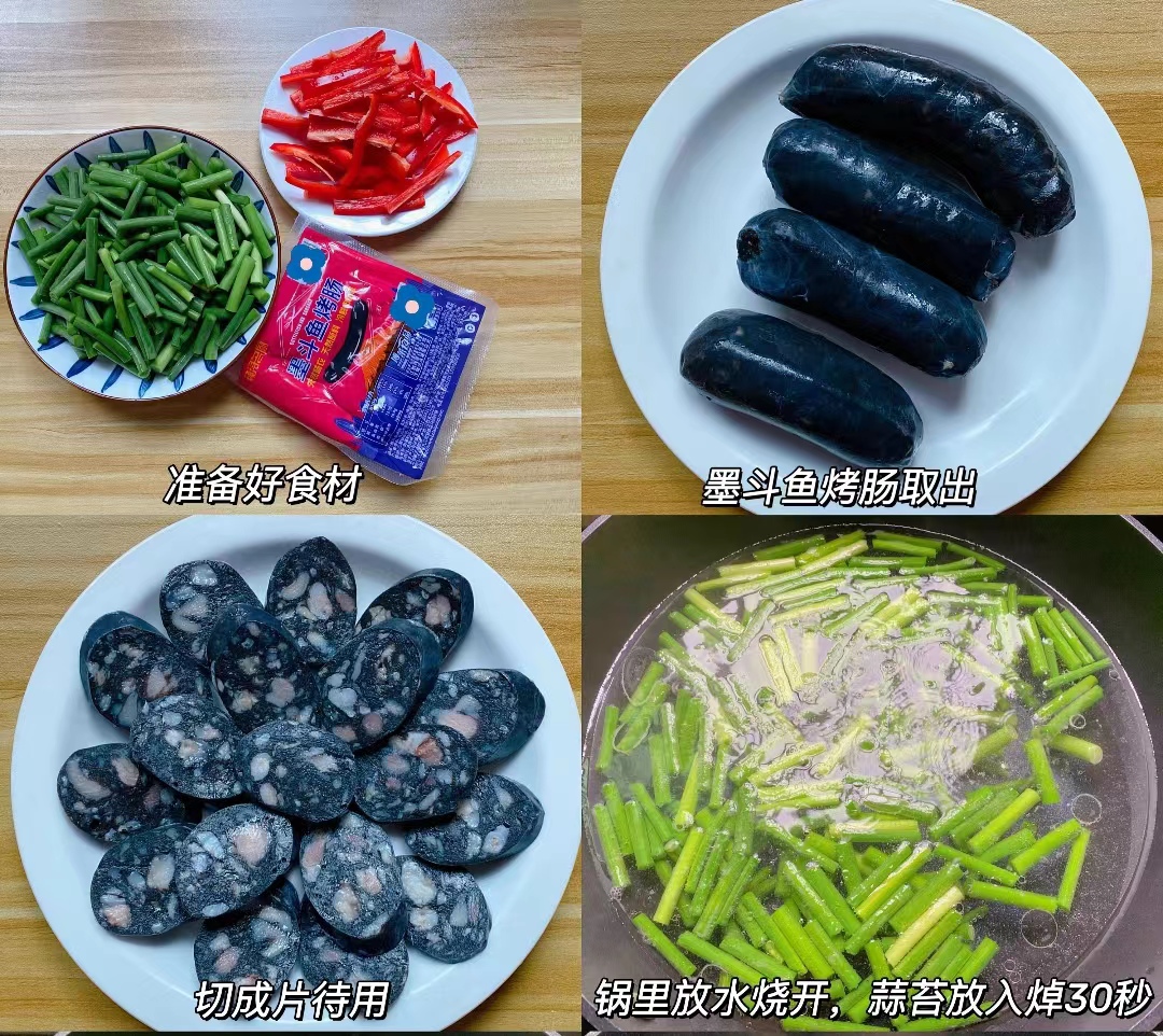 脱发吃什么才能让它长出来,脱发吃4种食物头发越掉越多