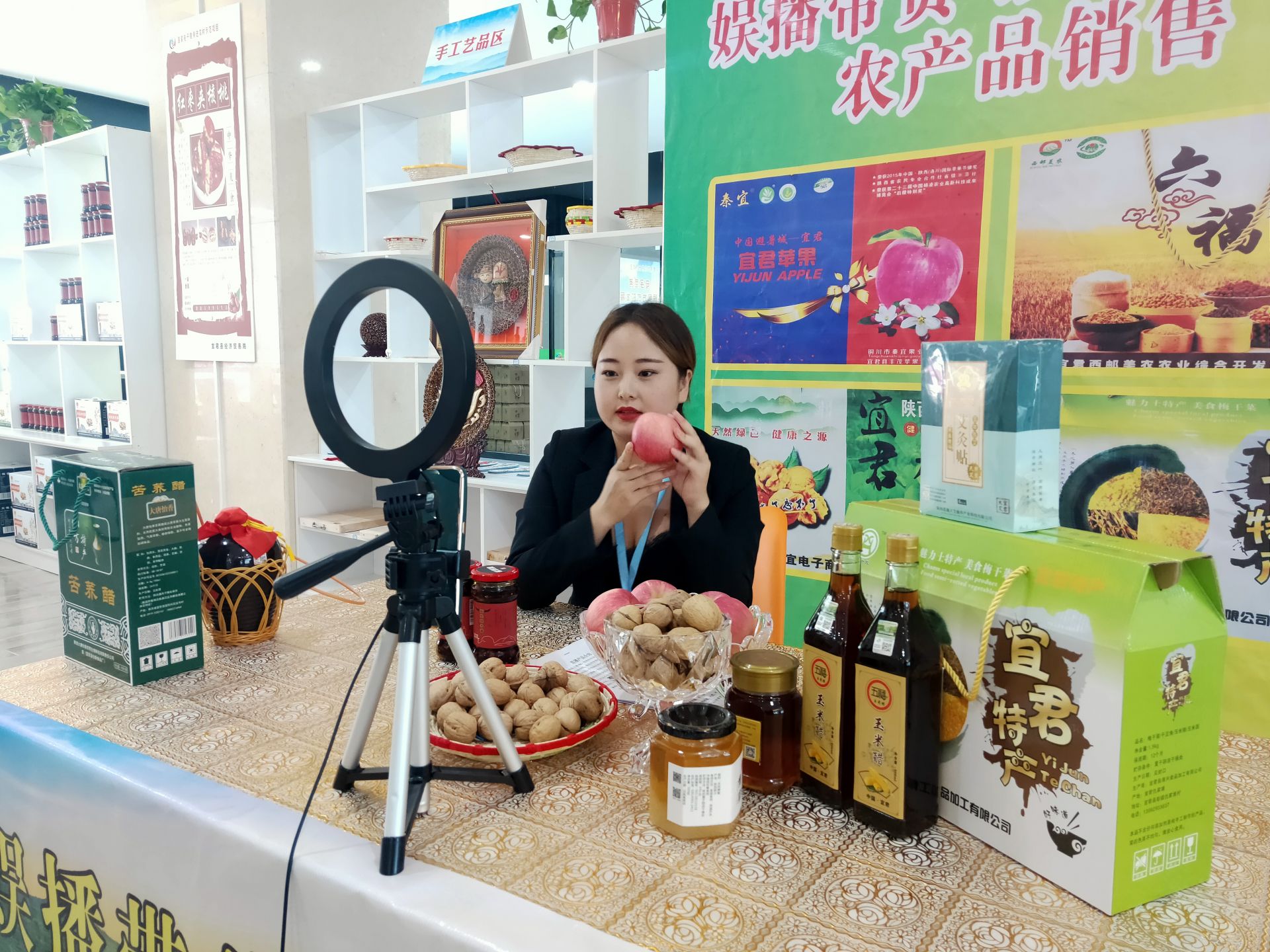 电商助农扩宽农产品销售渠道,农村电商如何带动农产品上行