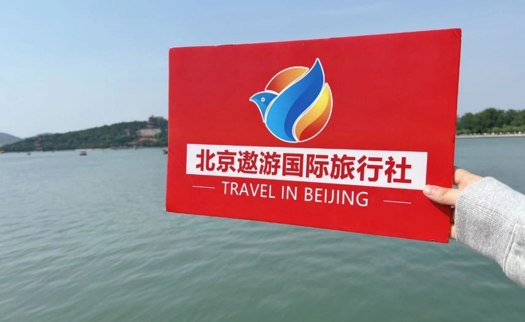 颐和园圆明园游玩攻略最佳线路,坐船去颐和园游玩攻略