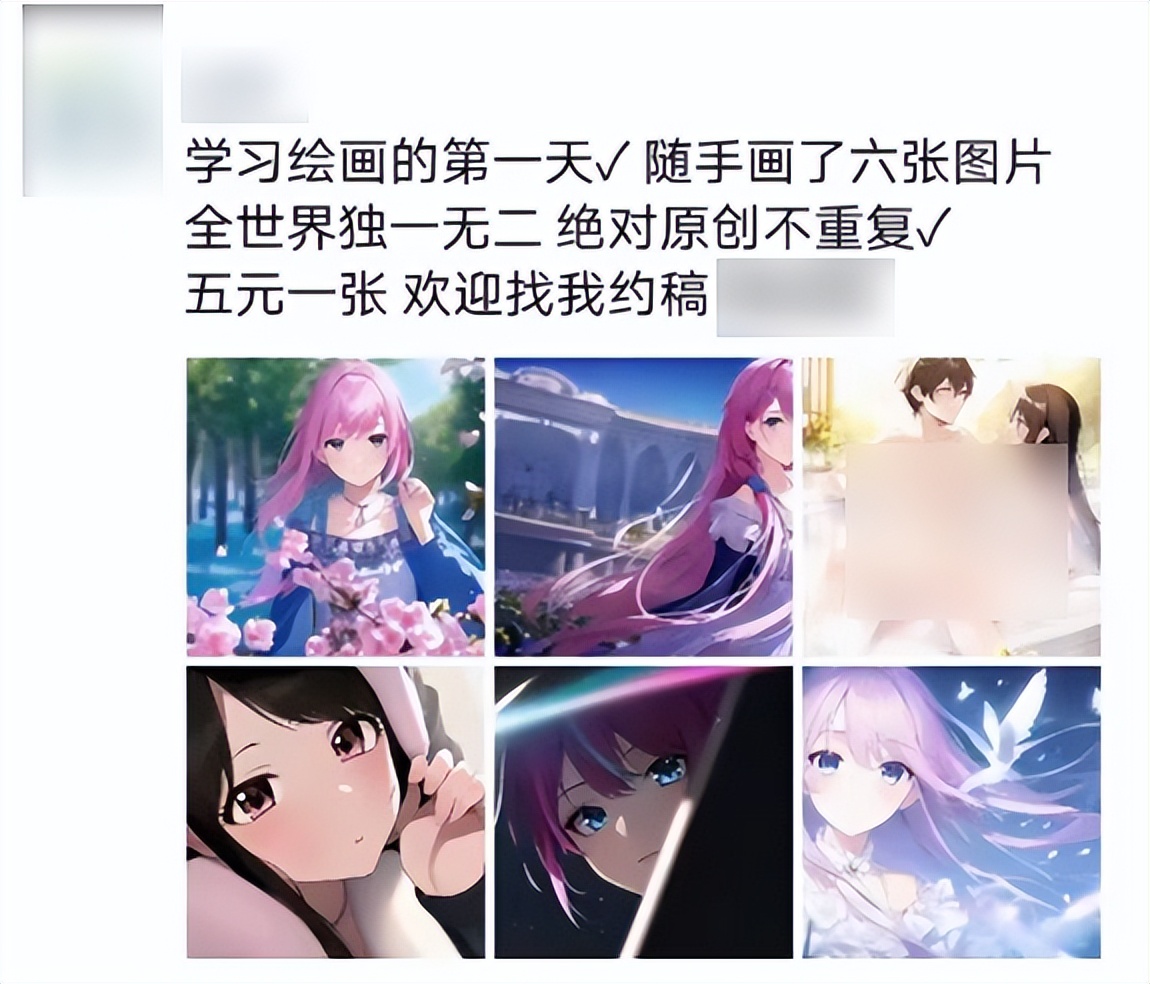 如何通过ai作图赚钱,通过ai作图赚钱