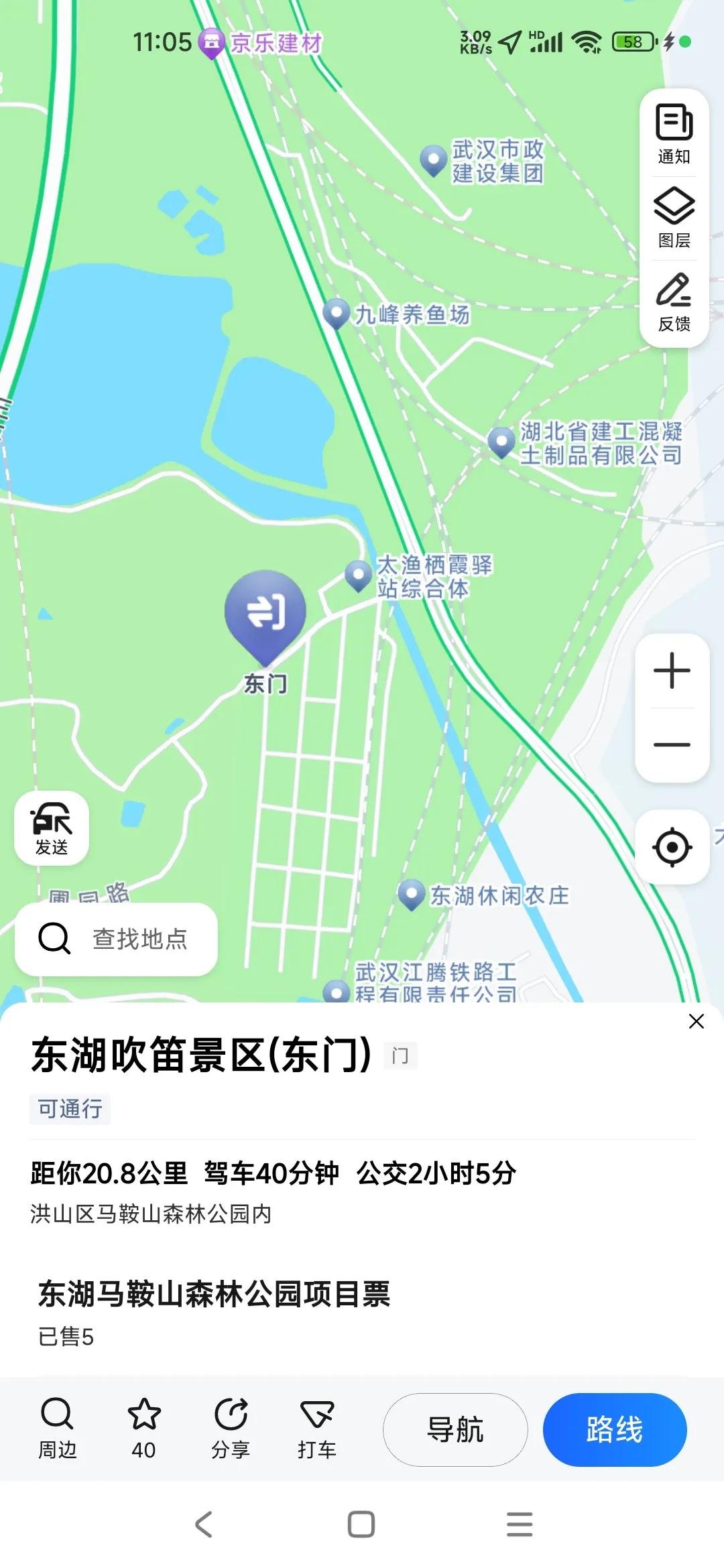 武汉旅游攻略路线安排,西安出发自驾武汉旅游攻略