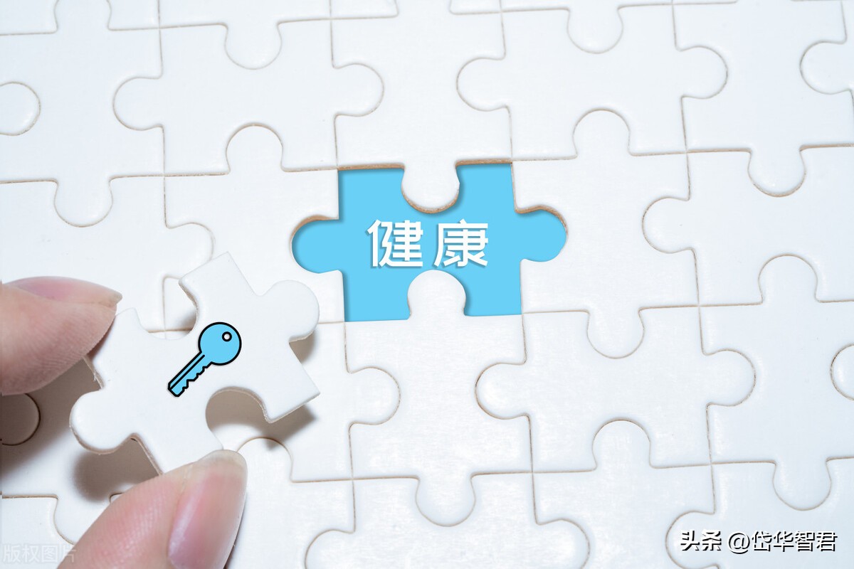 汤臣倍健硒元素补充剂,汤臣倍健营养产业