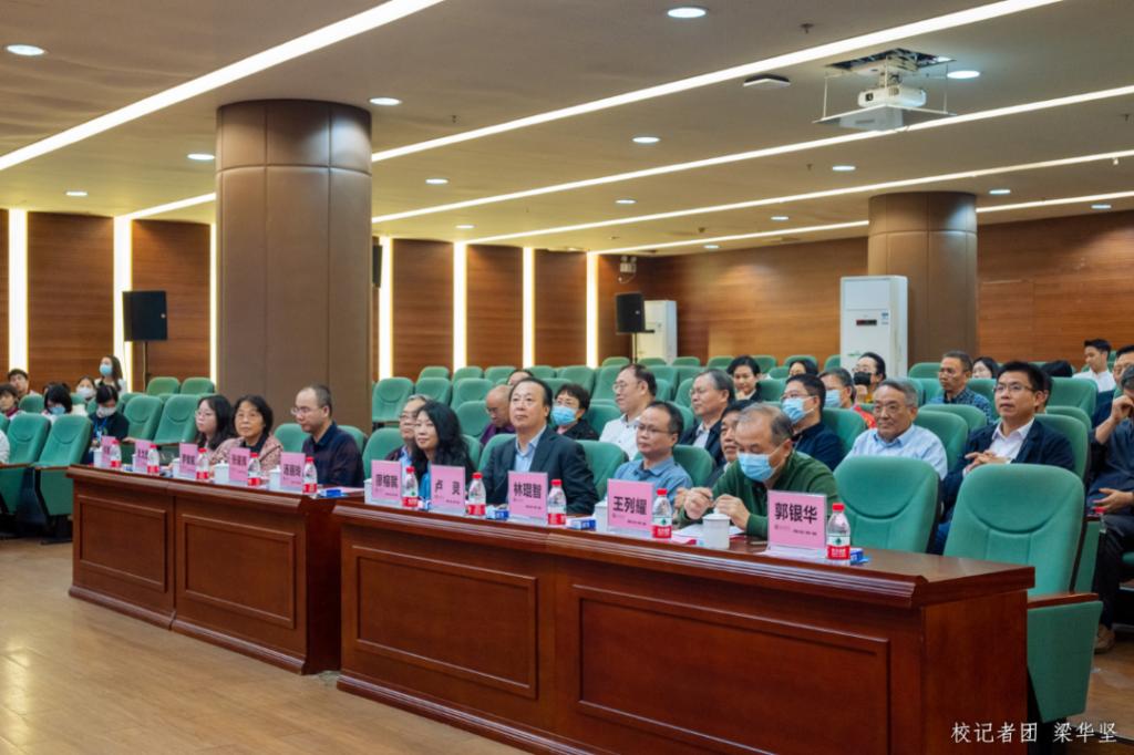 广州华商职业技术学院湾区,广州华商湾区商学院江门校区