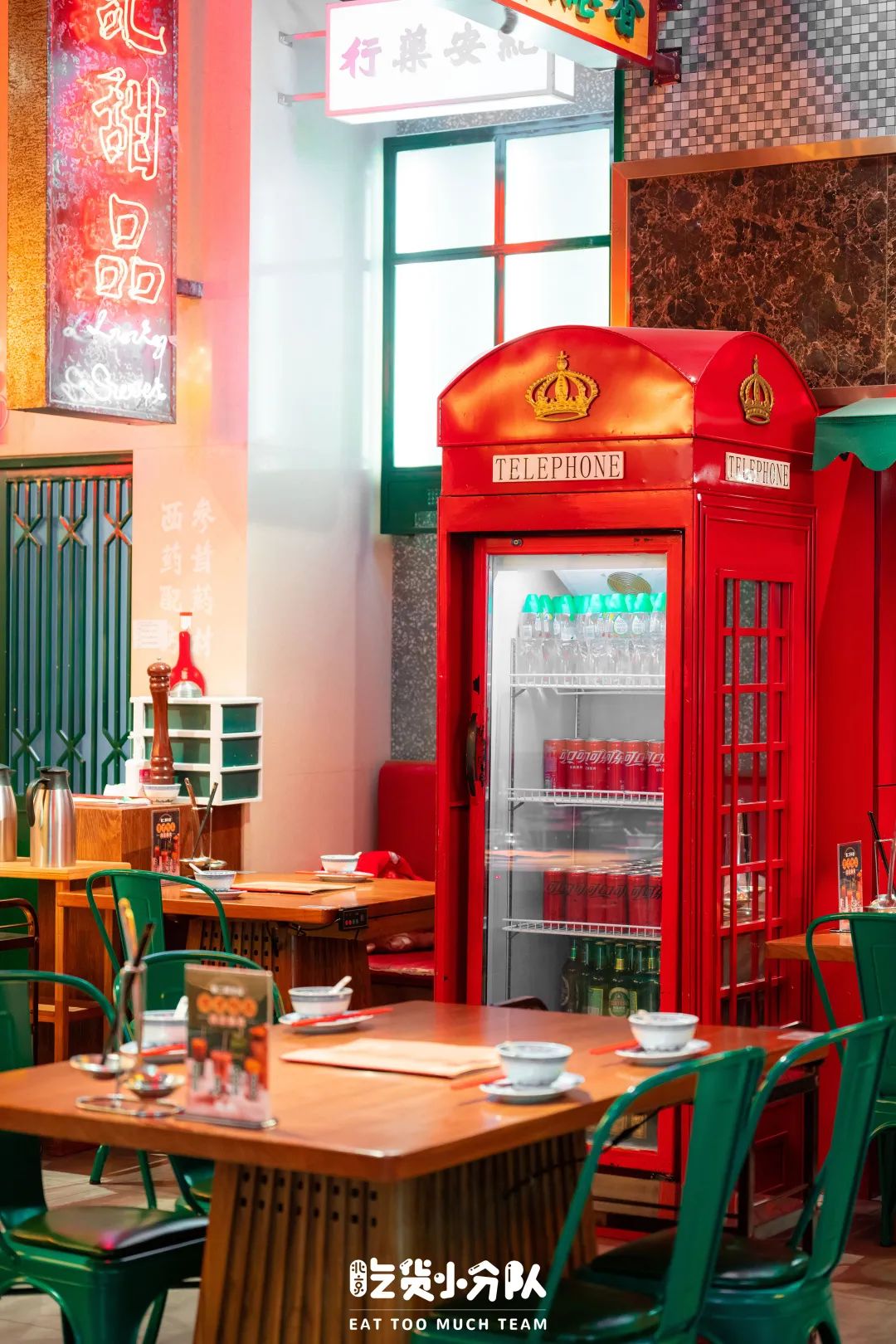 一直在等，北京终于也能吃上这个了