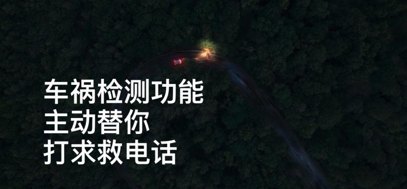 购买iphone14的注意事项,买iphone14前做好准备