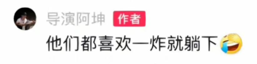 大学生进剧组当群演引热议,大学生进剧组当群演演技炸裂