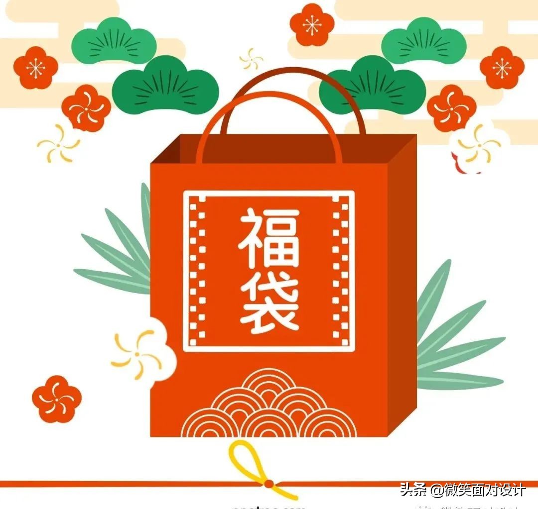 2024ps新年海报素材,新年礼盒海报模板