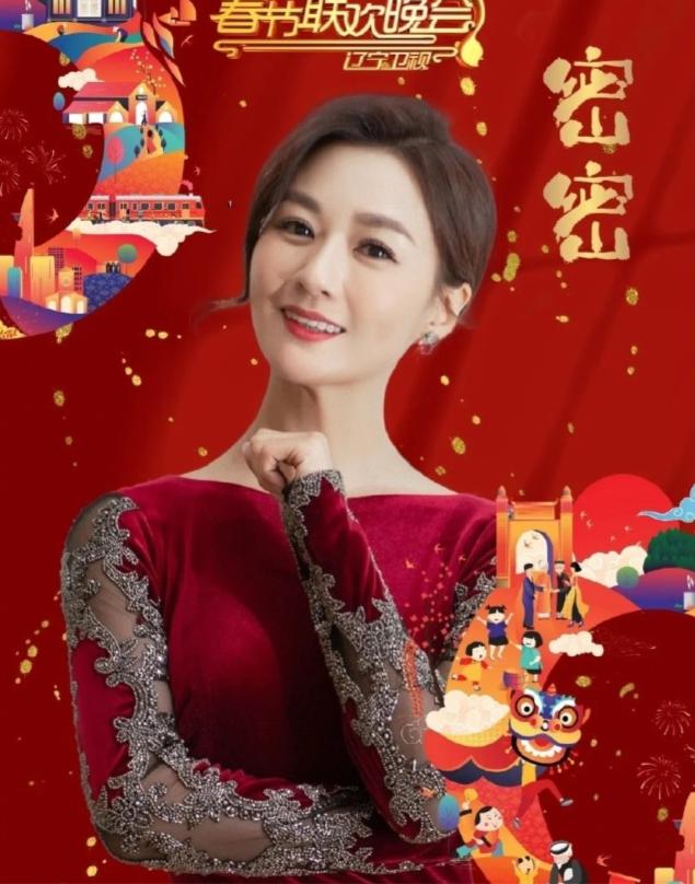 曝前国足门将张鹭被带走,前国脚张鹭