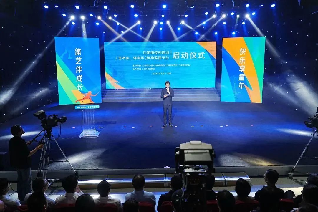 家长必看的重要提示,家长对校外培训的看法建议