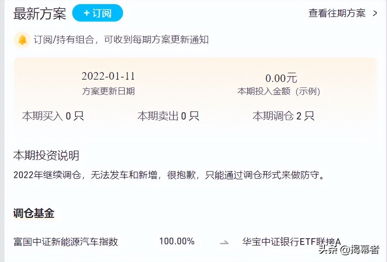现在新股为什么总是破发,近几天新股破发现象减缓什么原因