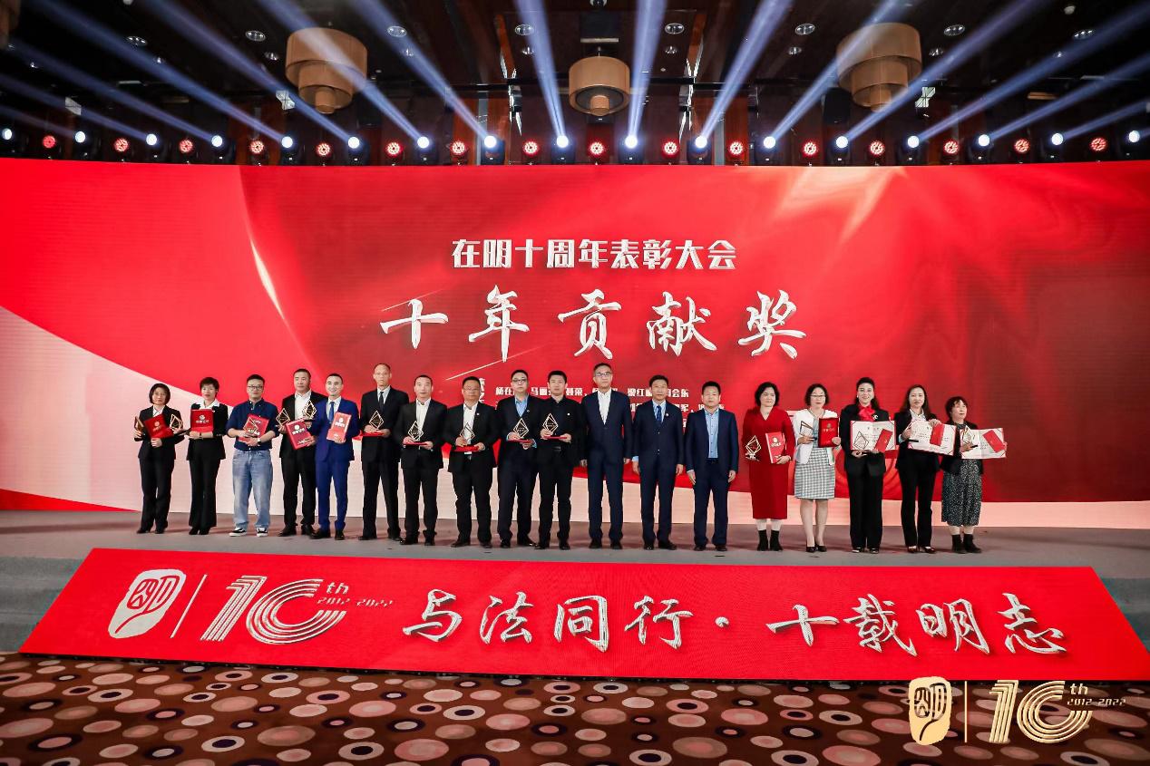 与法同行从这一刻开始,与法同行2018