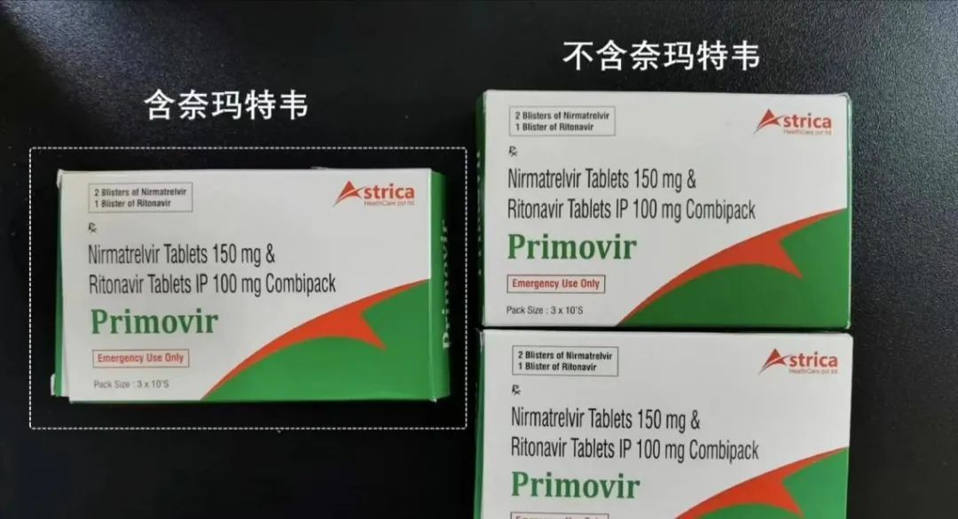 印度新冠仿制药深陷“假药”漩涡，新冠口服药没有“药神”