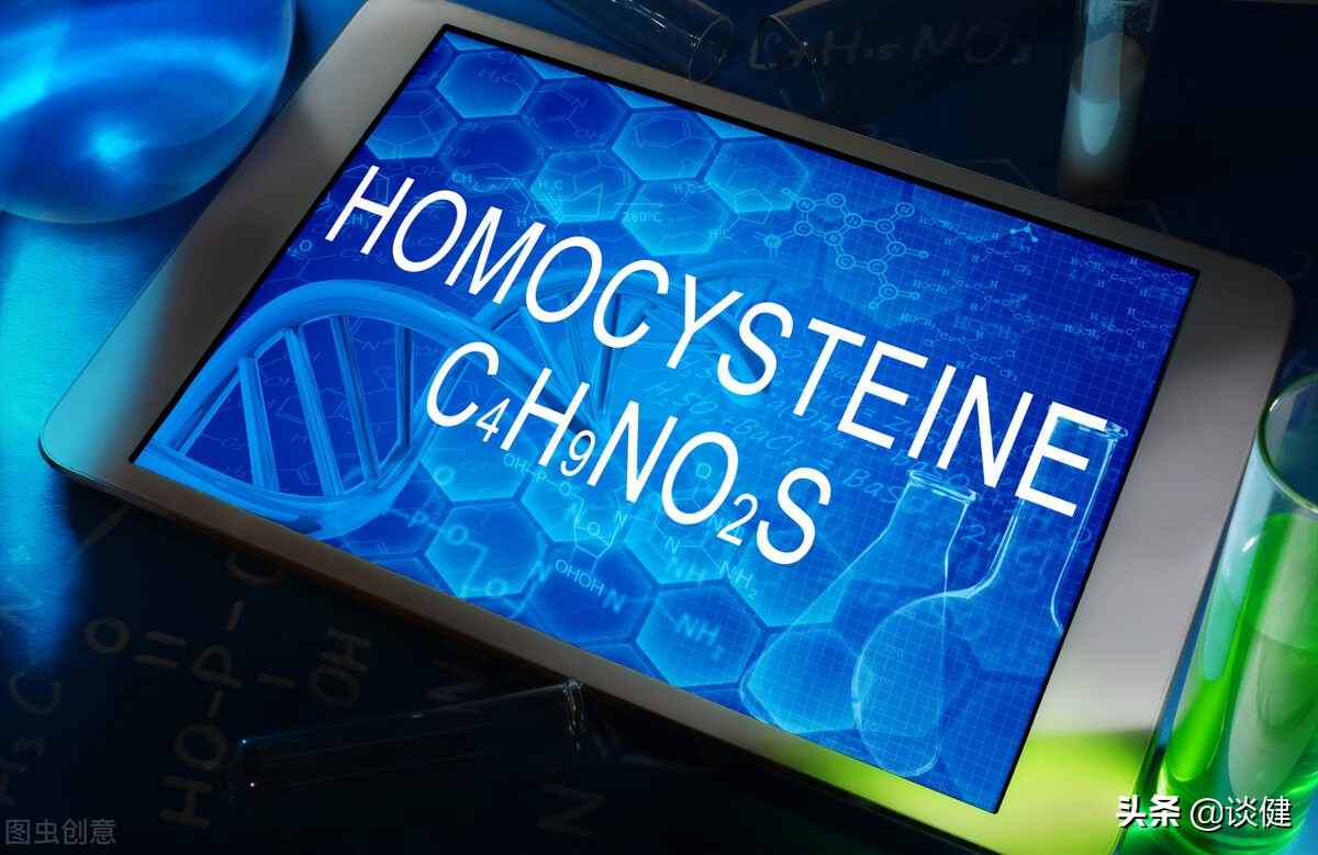 同型半胱氨酸高需要怎么补充叶酸,同型半胱氨酸正常能补充叶酸吗