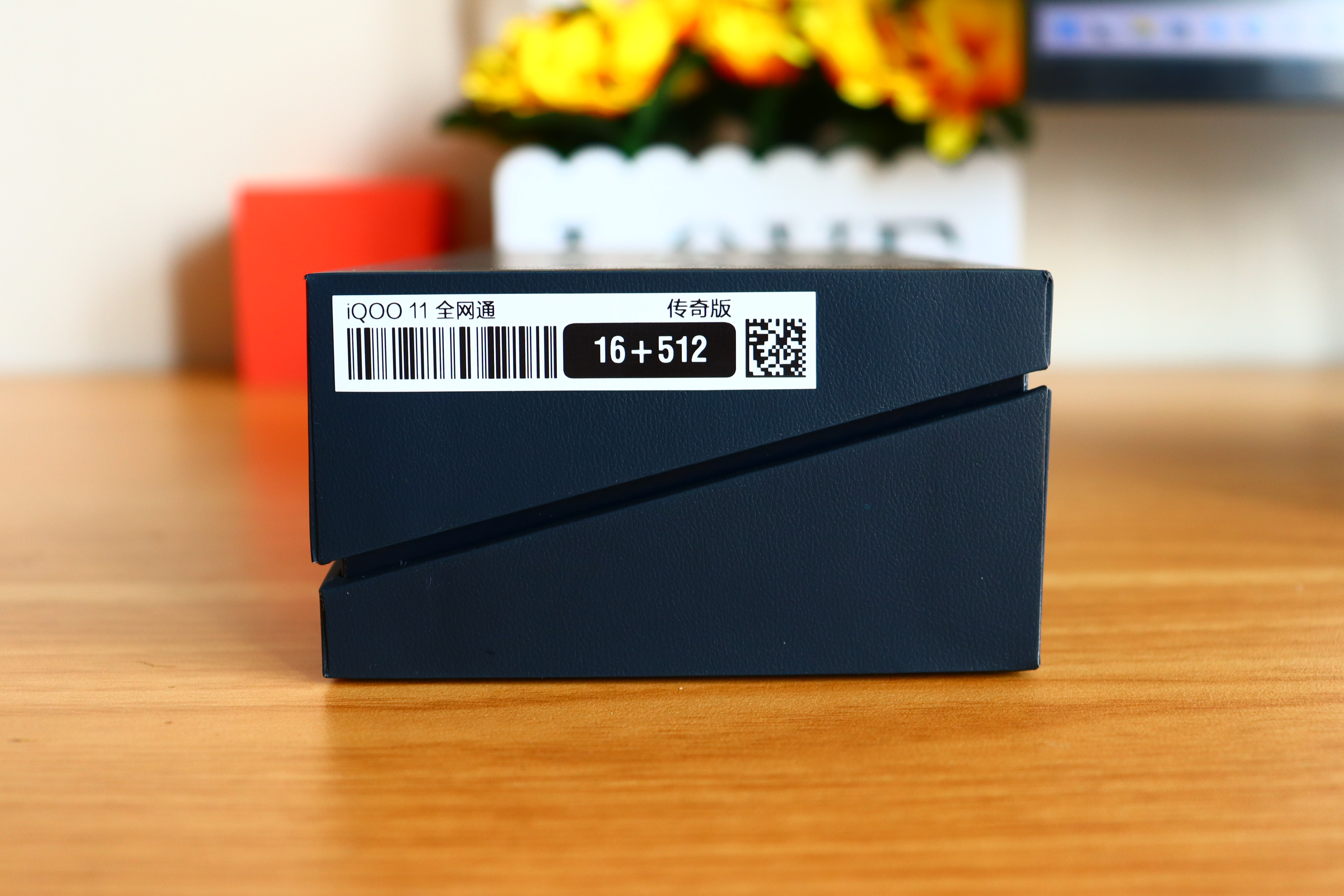 iQOO11是地表最强直屏旗舰吗,国产直屏旗舰iqoo11测评拍摄