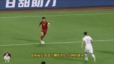 少吃海参什么梗,少吃海参啥意思