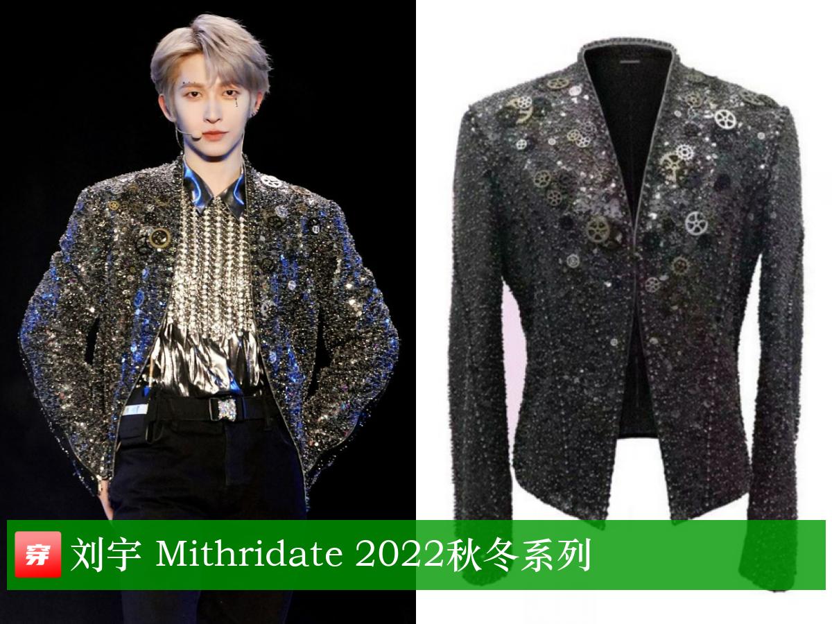 刘亦菲李现穿西装,刘亦菲李现蓝色情侣装照片