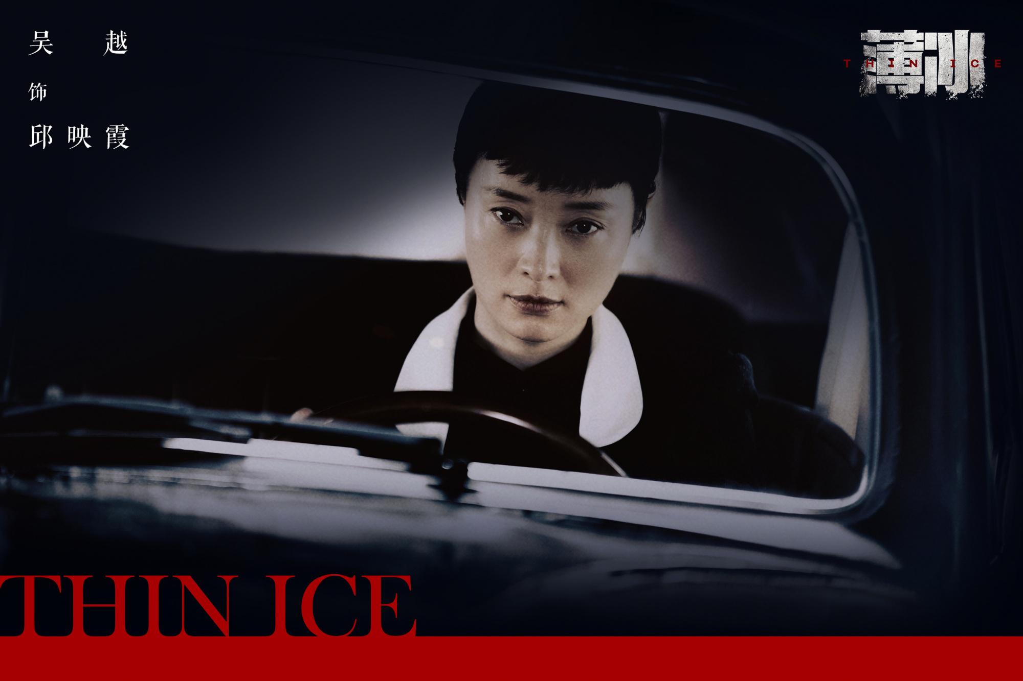 十年来十部公认最好的谍战剧,十部高分谍战片从头爽到尾