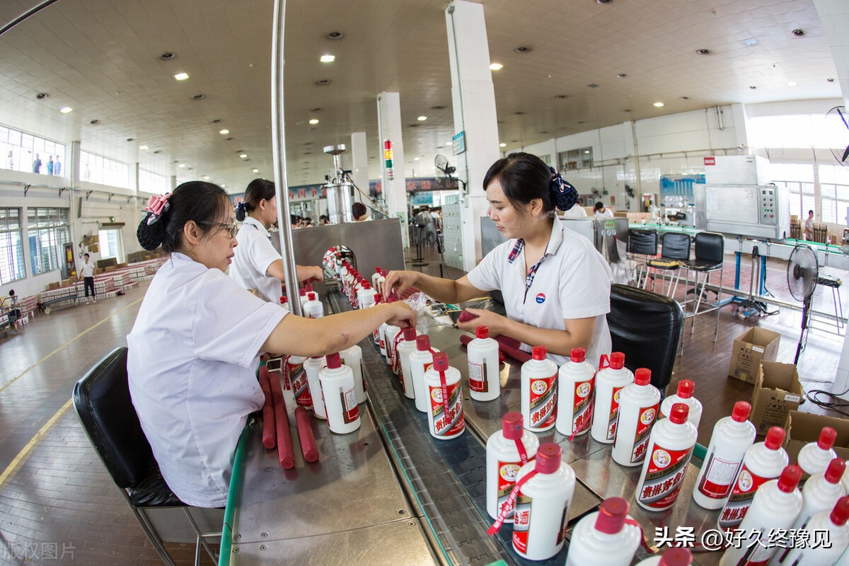 网上买茅台事件,买茅台事件后续