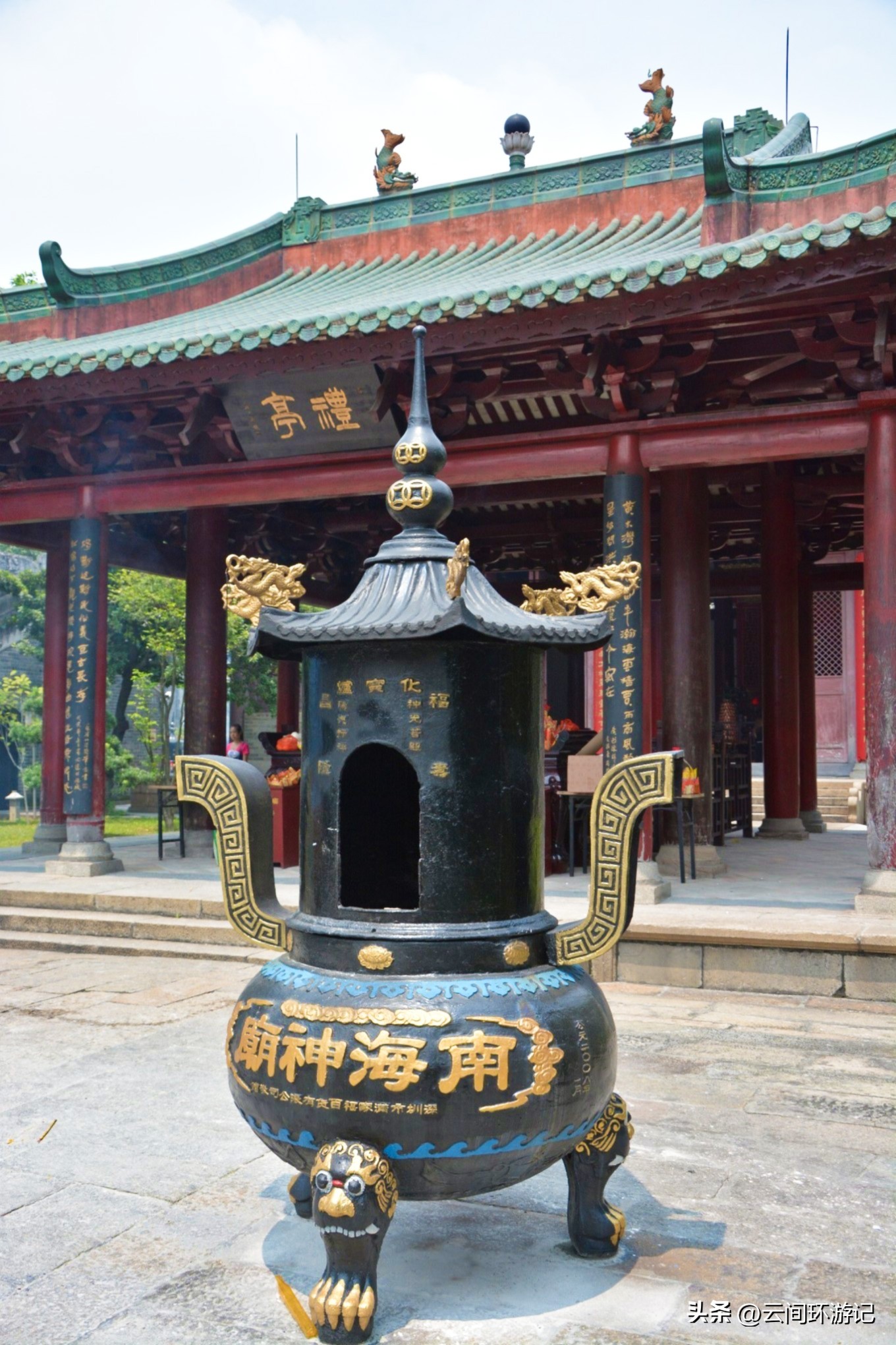 探寻广州历史,广州市羊城的来历