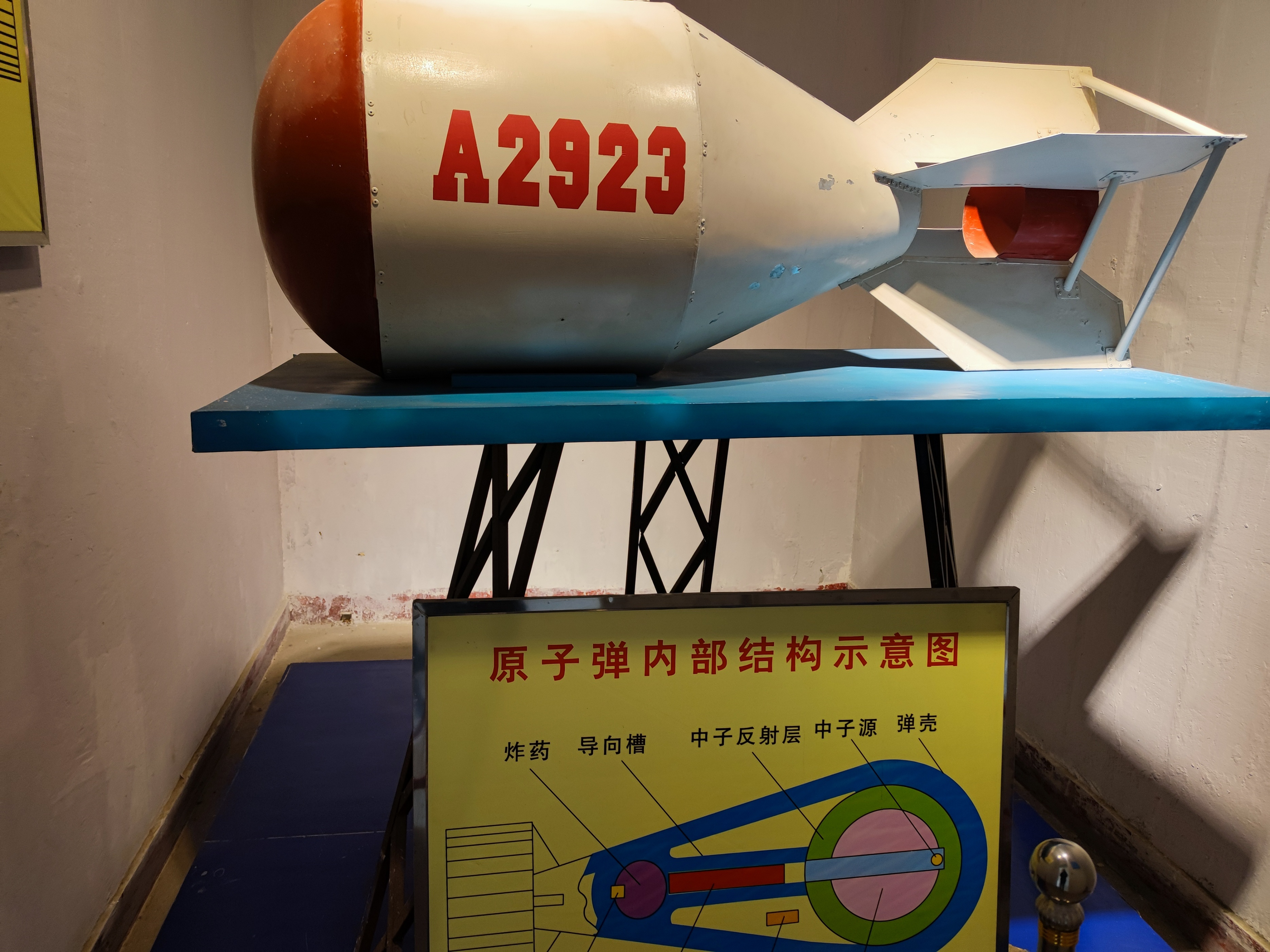 青海湖旁的这座小城,原*弹子**在这里诞生!现已全部解密