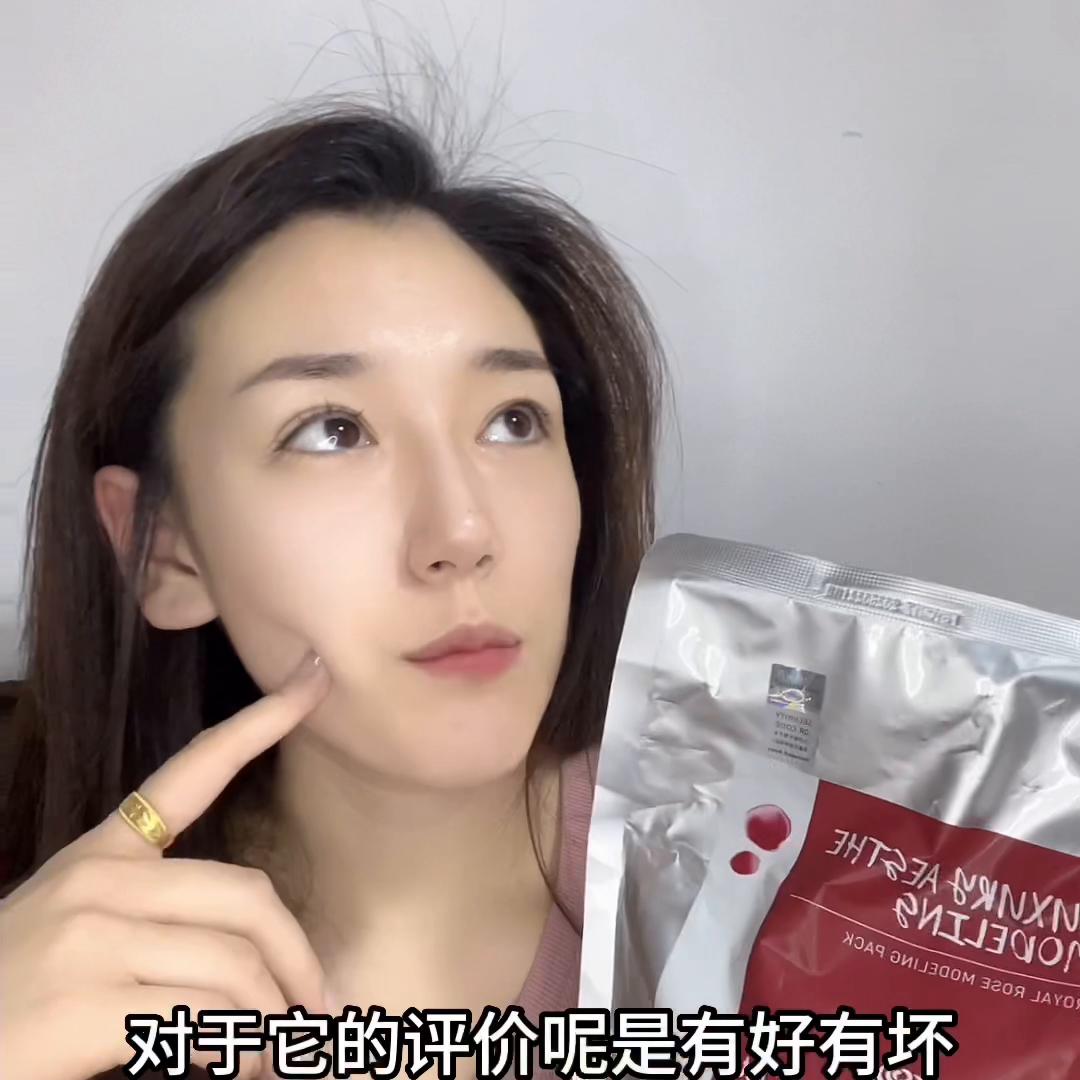 德玛贝尔玫瑰软膜选择,德玛贝尔玫瑰软膜两种区别