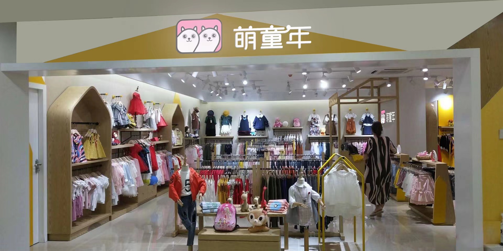 童装品牌加盟有哪些注意问题,童装品牌加盟店实用开店经验分享