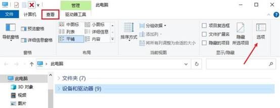 u盘被病毒隐藏的文件怎么恢复,病毒是怎么隐藏u盘文件的