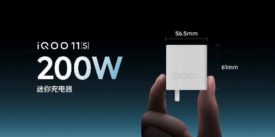 iqoo11s传奇版赛道钱塘听潮,三千五的iqoo11s值得买吗