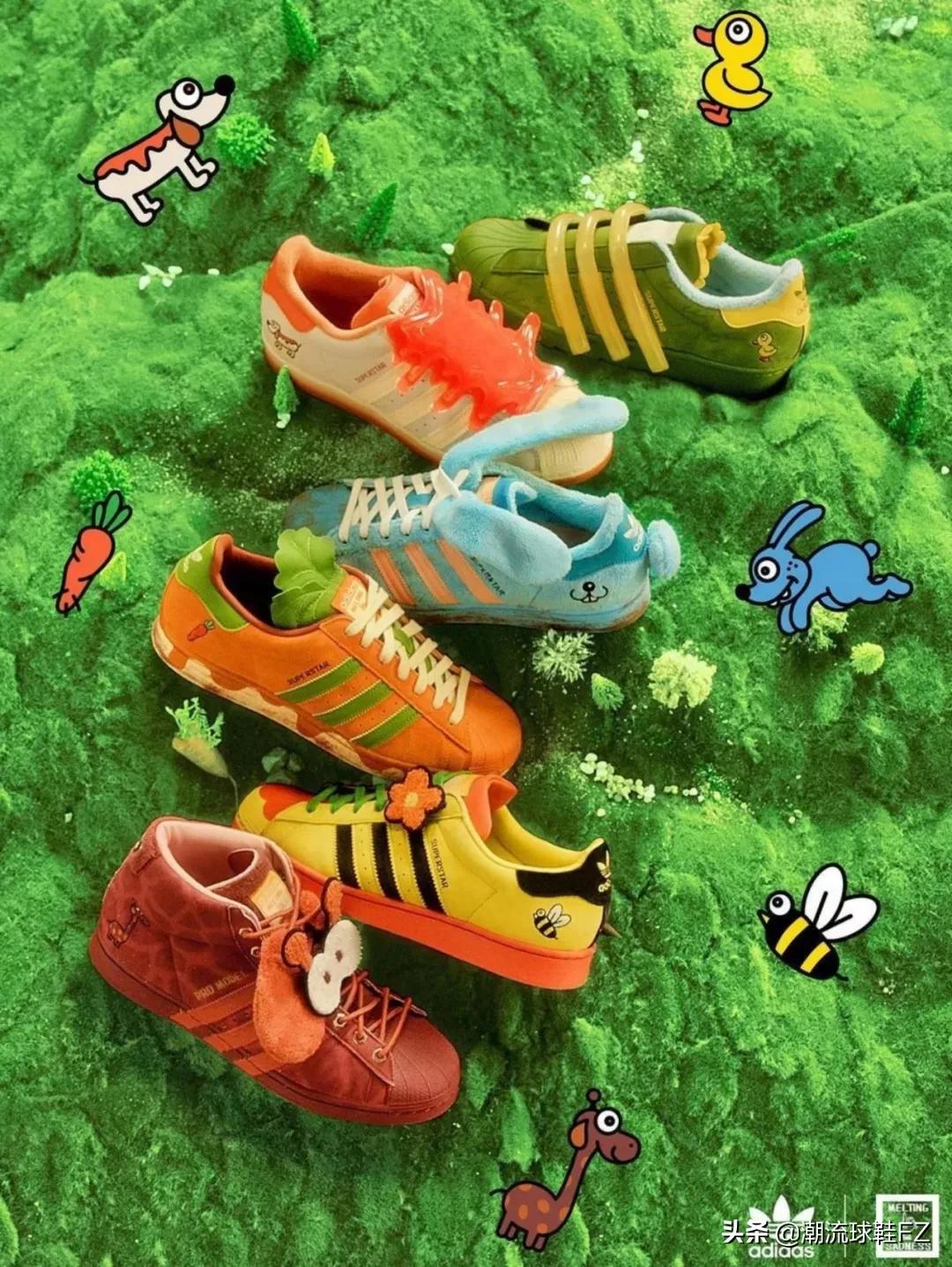 时装鞋和运动鞋,adidas发布最新足球鞋