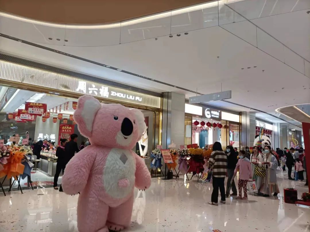 上海龙光蓝鲸世界开业时间,龙光蓝鲸世界临港