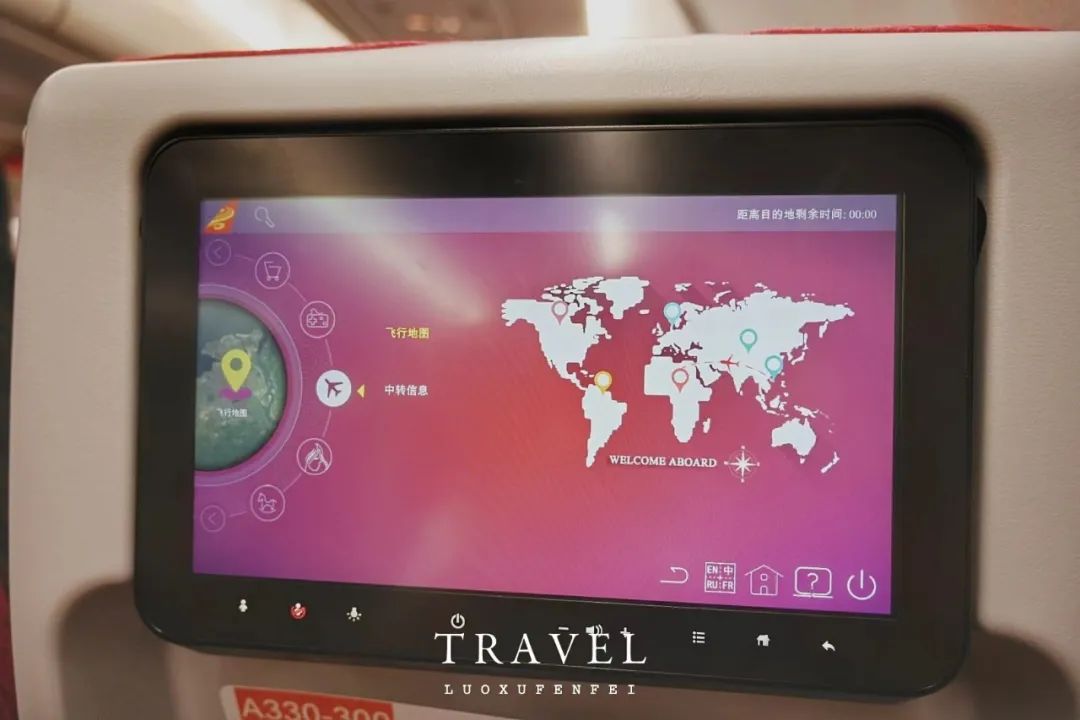 五星航空怎么样,糟糕的旅行体验