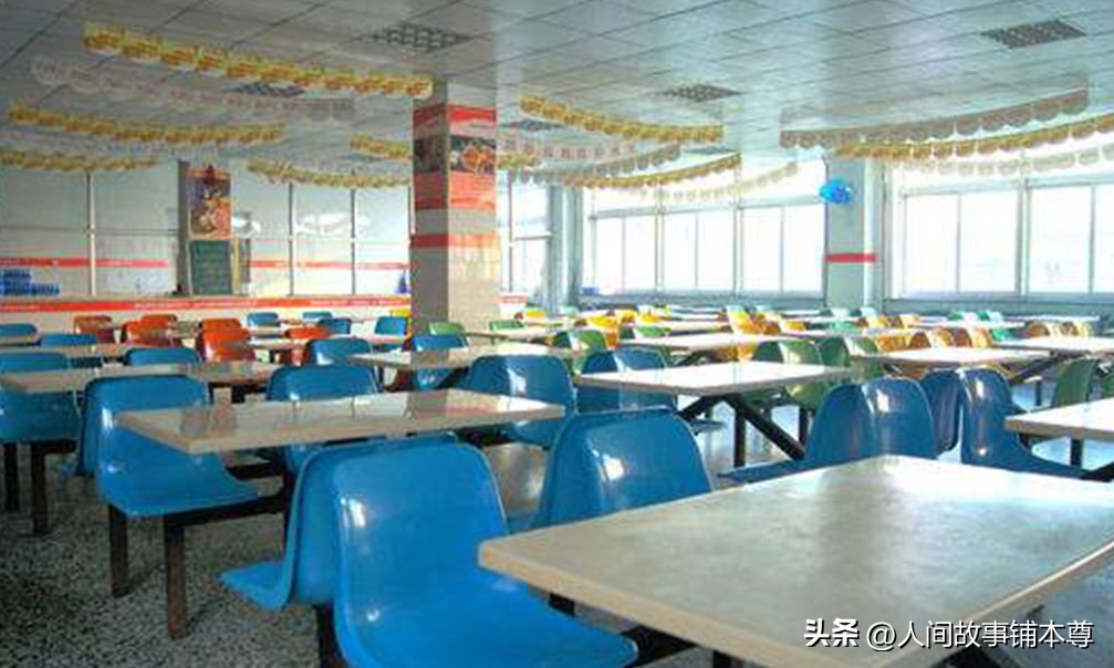 这座学校食堂由地狱构成