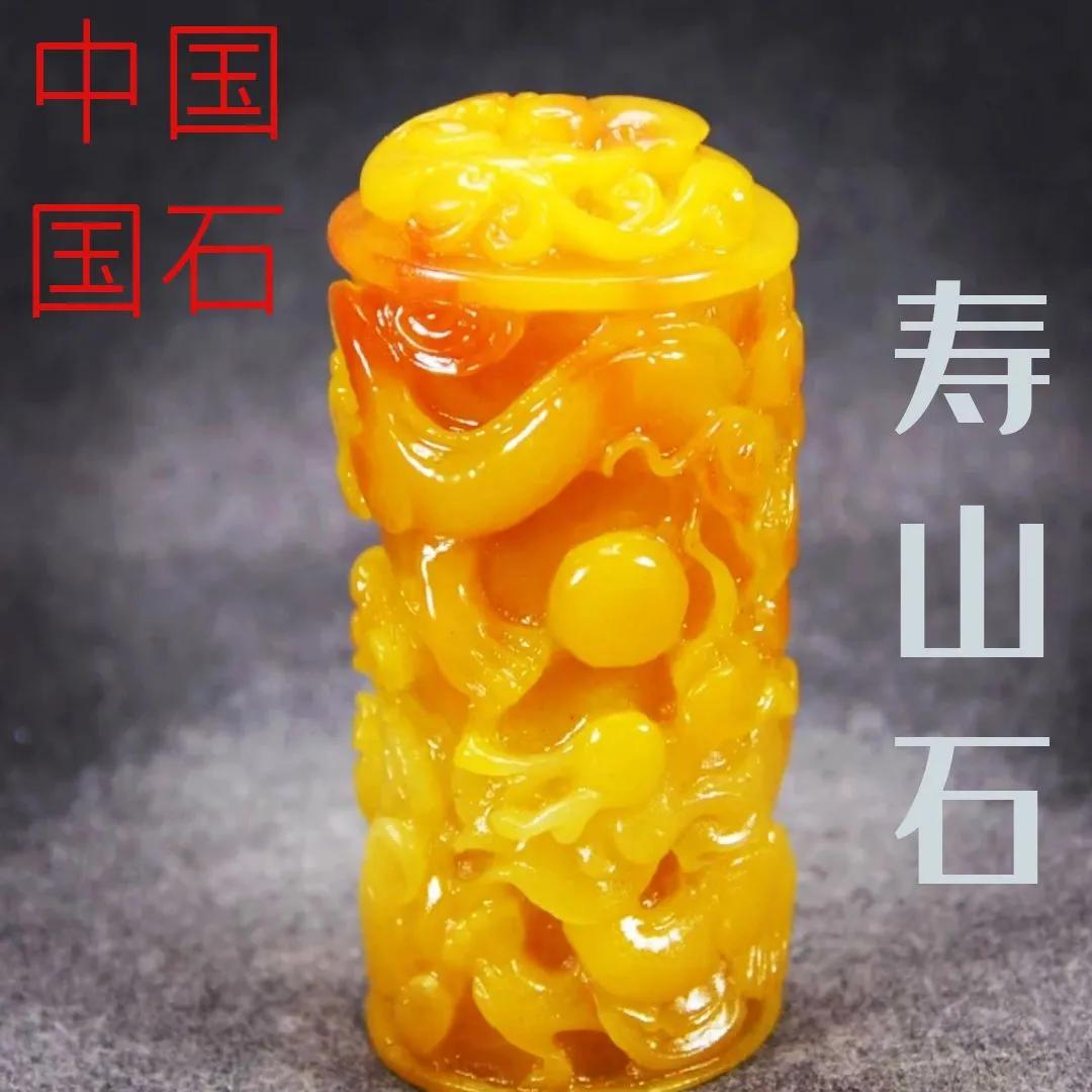 中国国石寿山石都有些什么种类,中国国石寿山石全集讲解