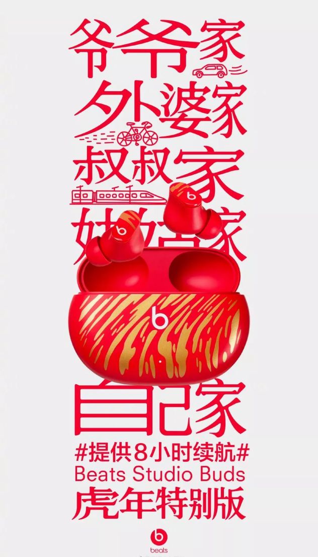 跳跳虎大卖,跳跳虎多少钱一包