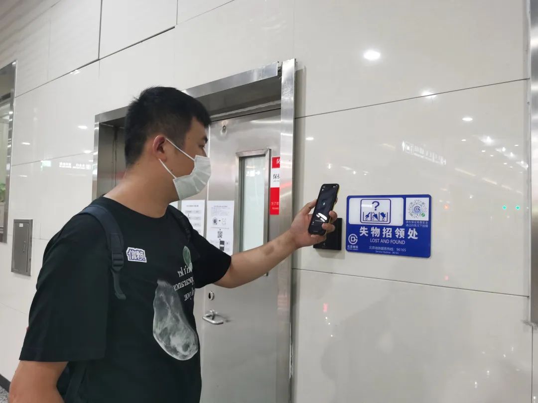 北京地铁遗失东西怎么赔偿,地铁遗失物品处理